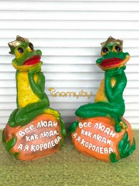 Лягуха - Королева
