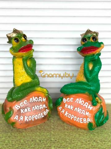 Лягуха - Королева